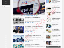 安卓照片怎么变成实况照片